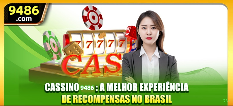 Cadastro rápido e seguro na 76p