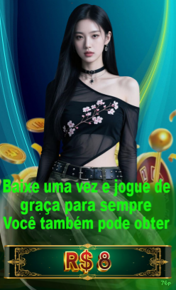 Cadastro rápido e seguro na 76p