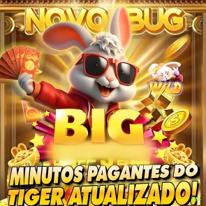 Ganhe prêmios incríveis na 76p